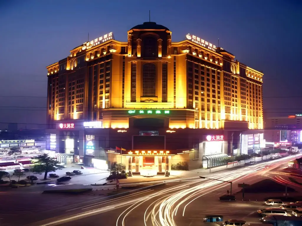Дунгуань: Babylon Hotel