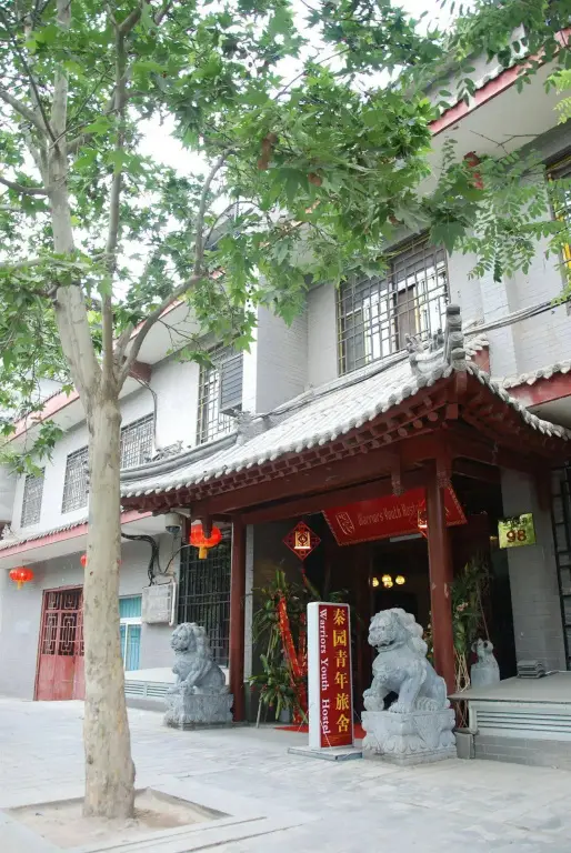 Сиань: Warriors Youth Hostel