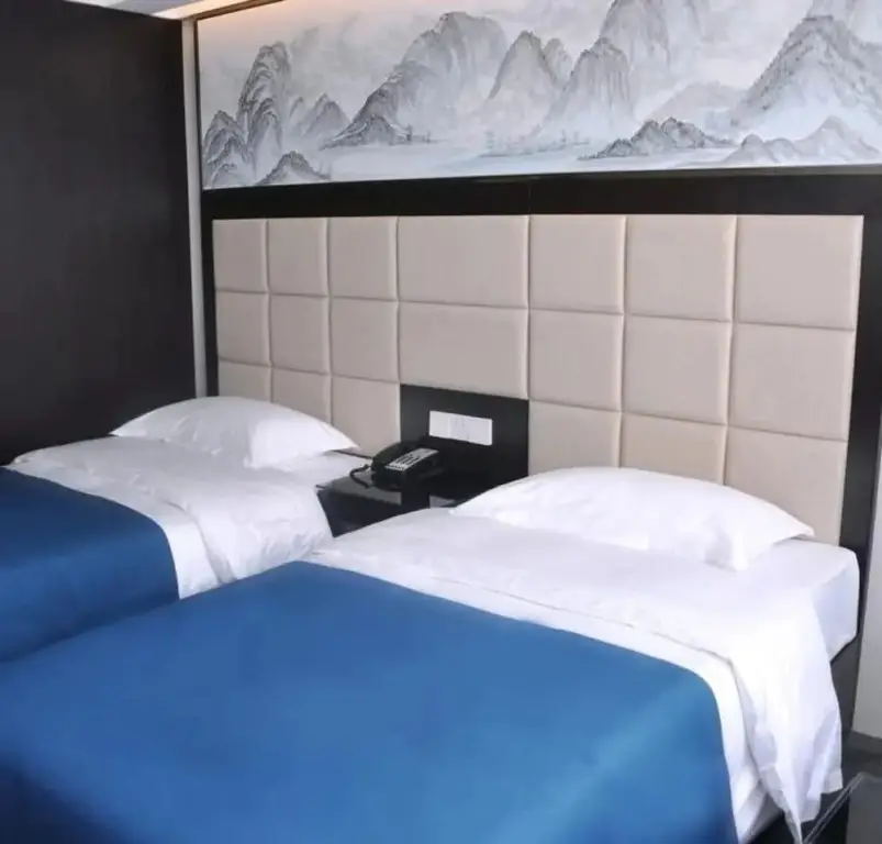 Сиань: Nanfang Hotel Anban Street