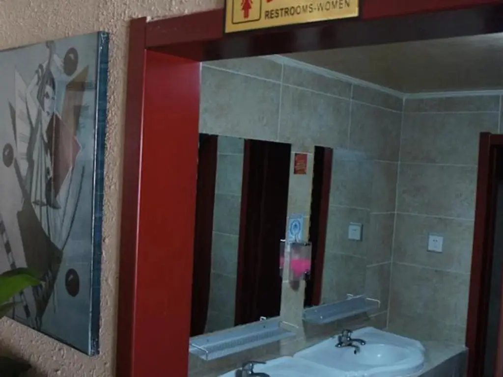 Пекин: Leo Hostel