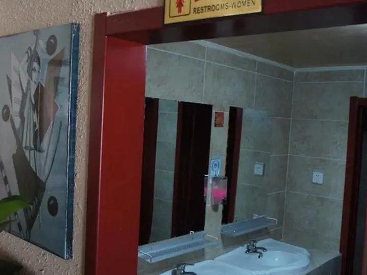 Пекин: Leo Hostel