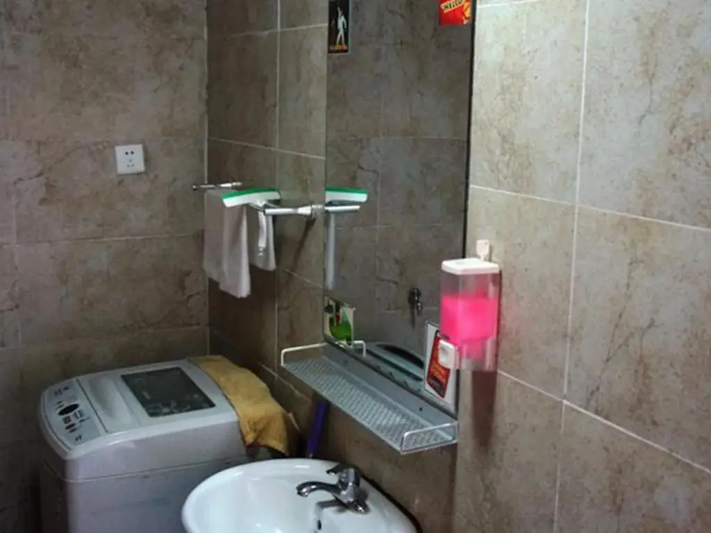 Пекин: Leo Hostel