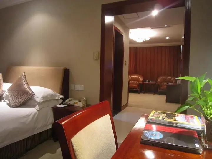 Цзинань: Shandong Jindu Hotel