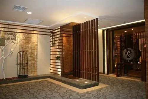 Сиань: Fortune Suites
