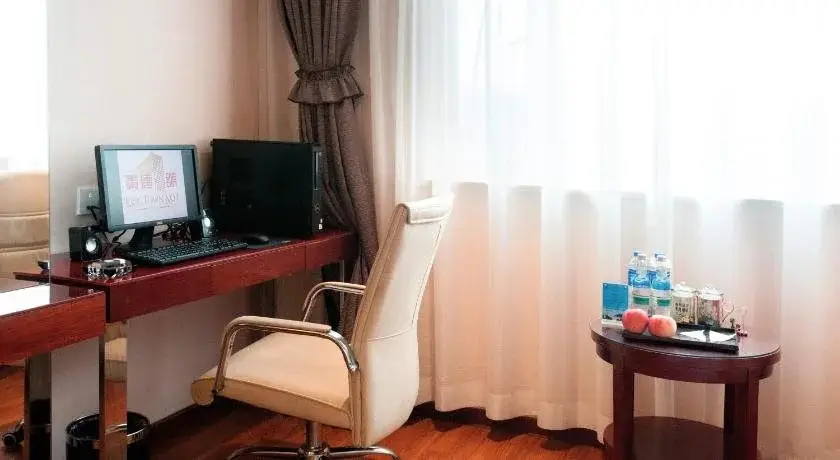 Сиань: Xian King Town No.1 Hotel