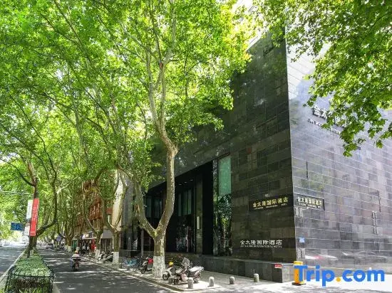 Нанкин: Jintailong International Hotel