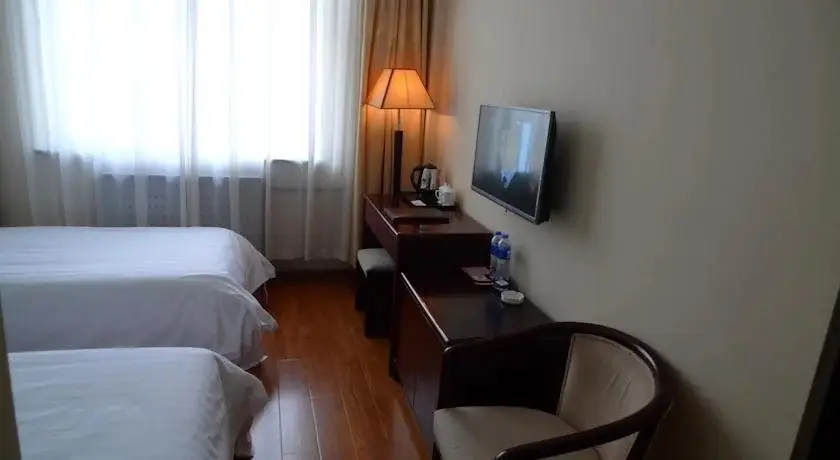 Сиань: Xi Dian Hotel