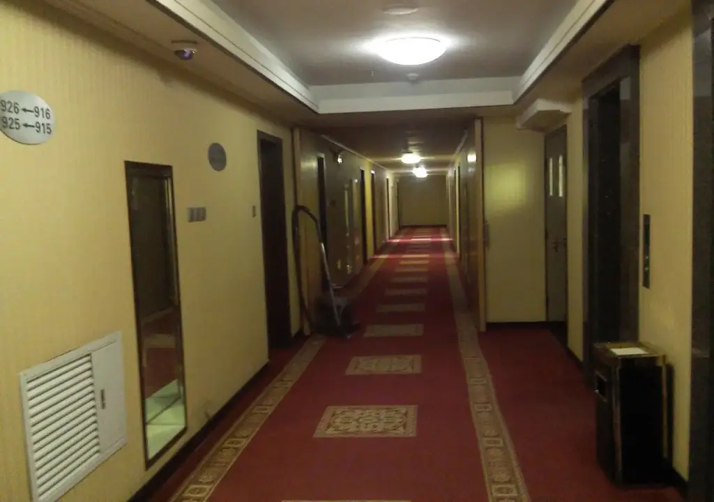 Сиань: Botai Hotel