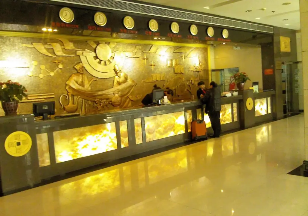 Сиань: Botai Hotel