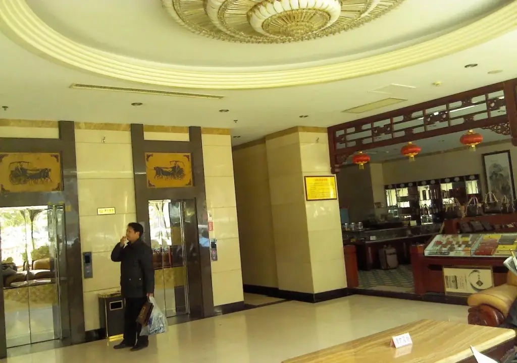 Сиань: Botai Hotel