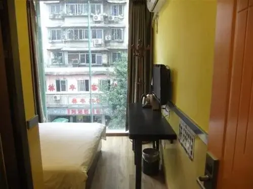 Чунцин: Shun Yi Hotel Shi Ping Qiao,Chongqing