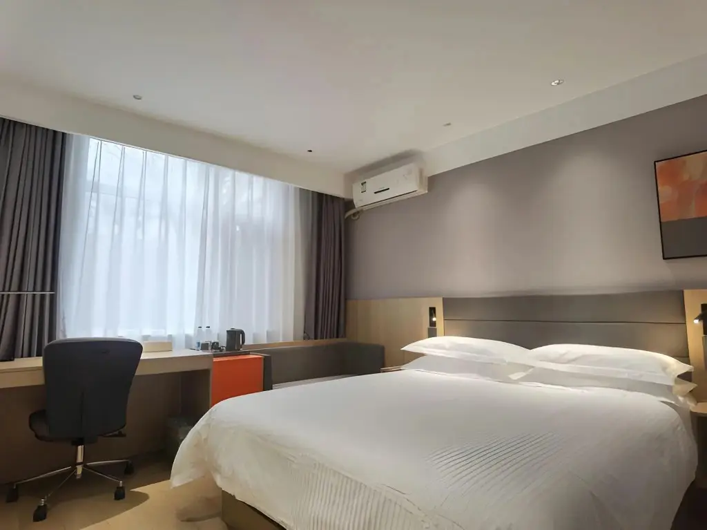 Сиань: Jinjiang Inn Xian Dayanta Hotel
