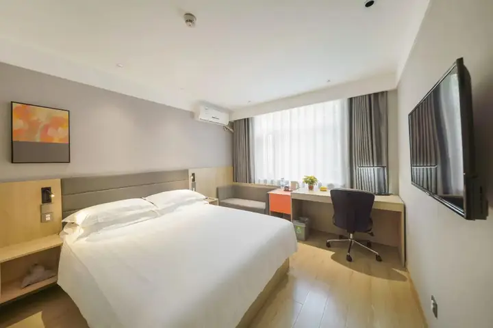 Сиань: Jinjiang Inn Xian Dayanta Hotel