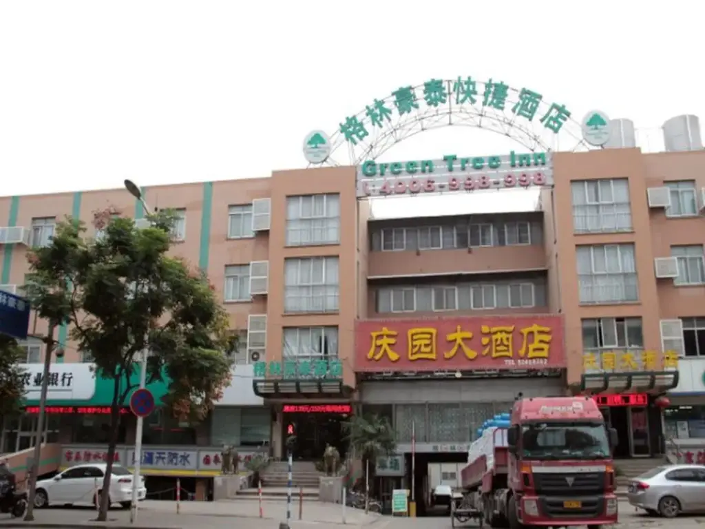 Greentree Inn Nanjing Yinqiao Market — фото 1