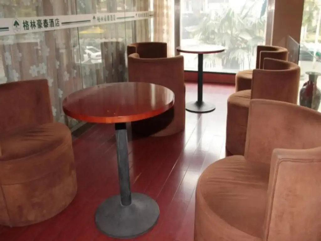 Нанкин: Greentree Inn Nanjing Yinqiao Market