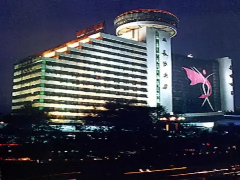 Changsha Milky Way Hotel — фото 1