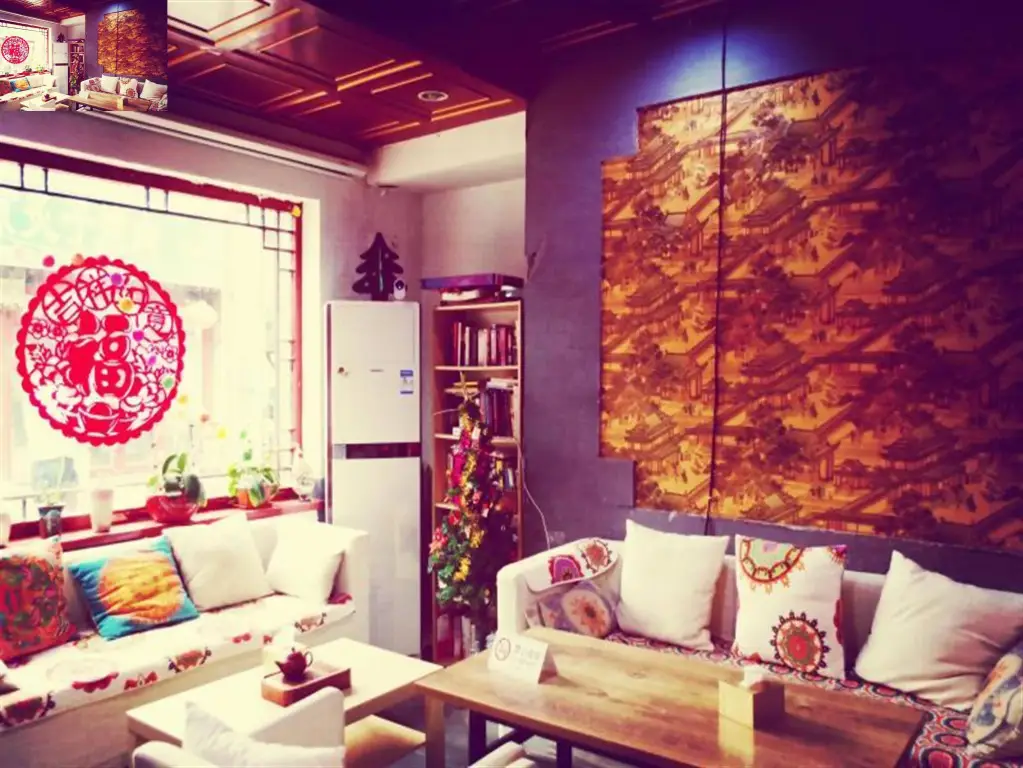 Пекин: Three Legged Frog Hostel
