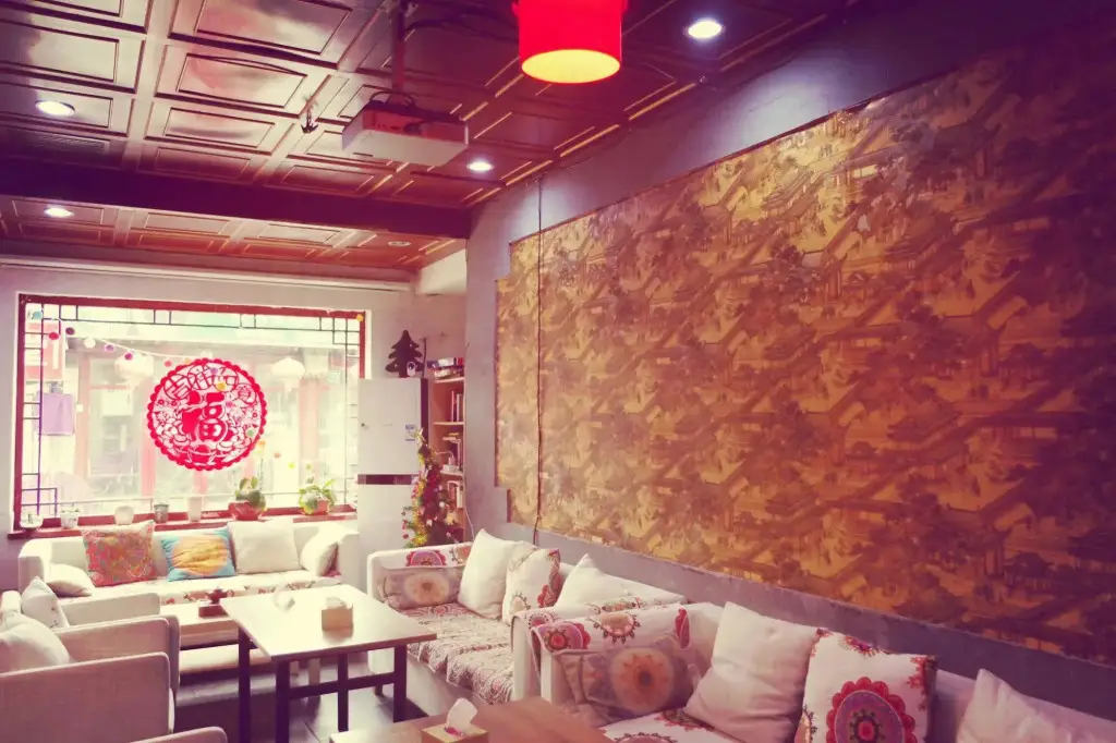 Пекин: Three Legged Frog Hostel