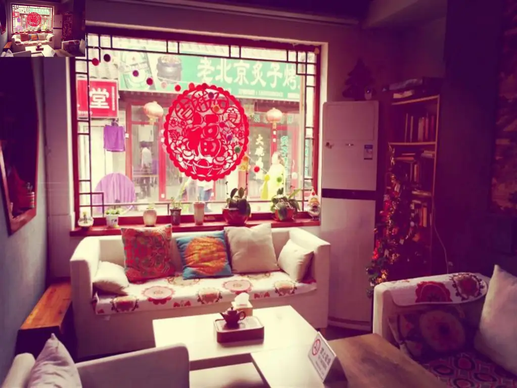 Пекин: Three Legged Frog Hostel
