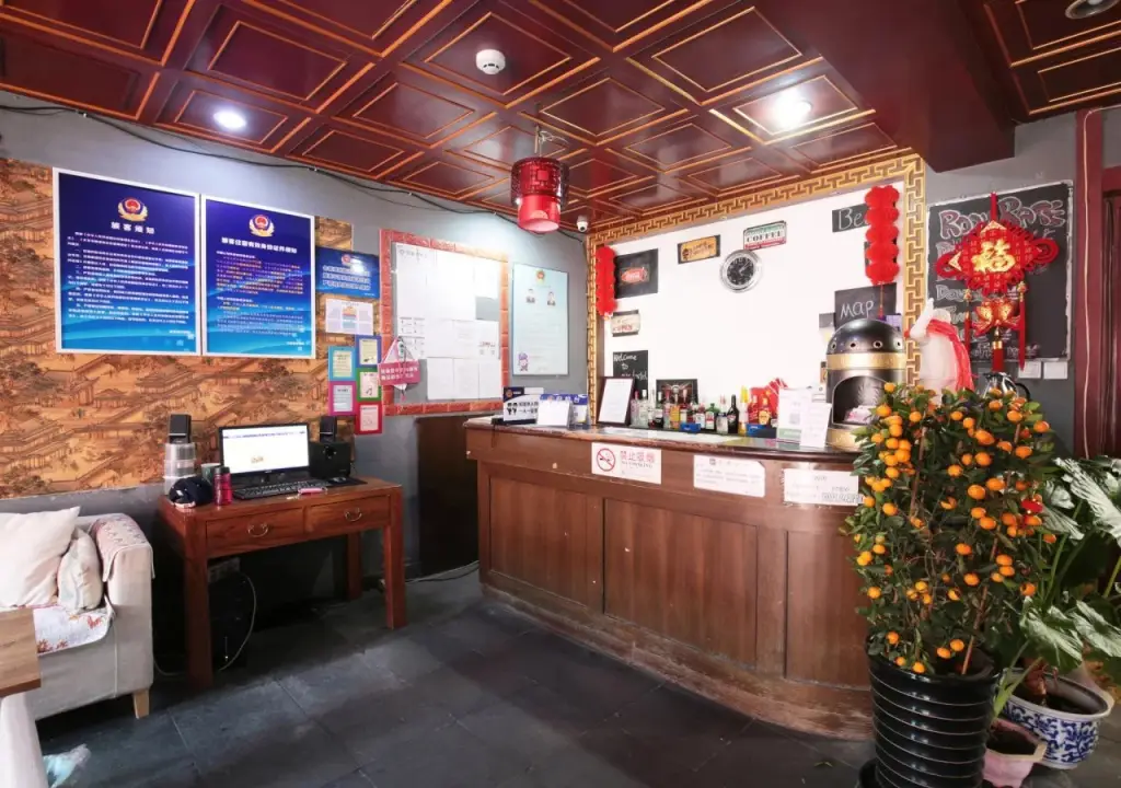 Пекин: Three Legged Frog Hostel