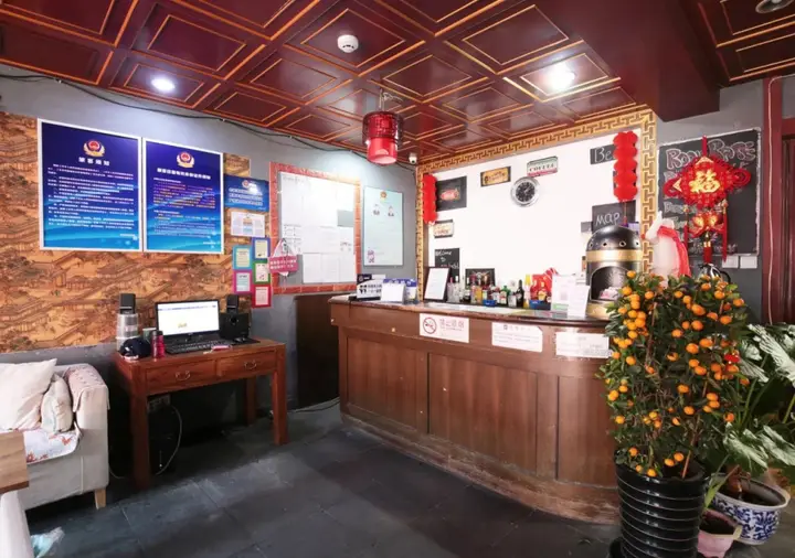 Пекин: Three Legged Frog Hostel
