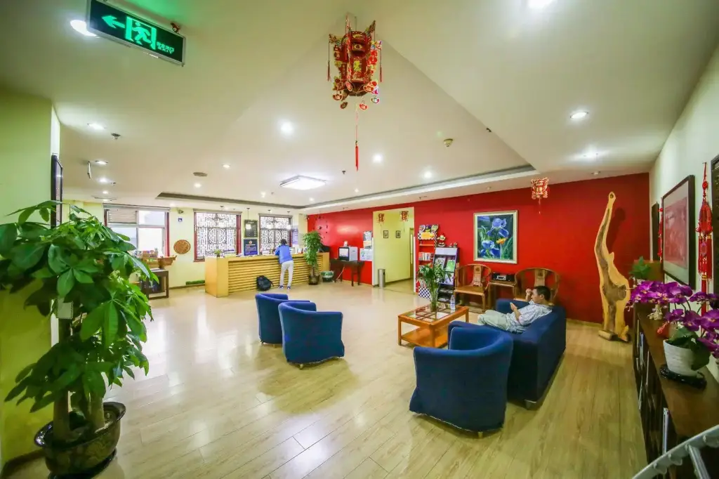 Пекин: Peking Uni International Hostel
