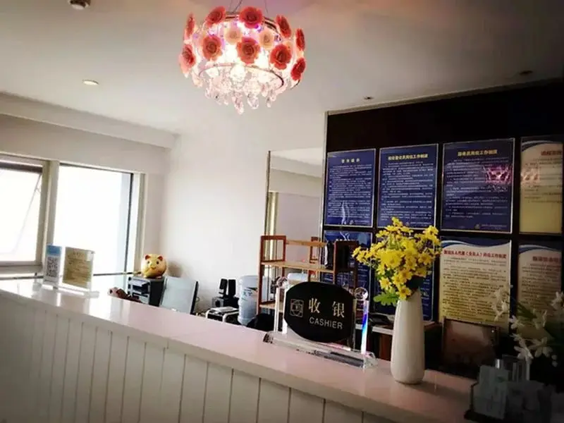 Нанкин: City Tribe Boutique Hotel Kairun Jincheng