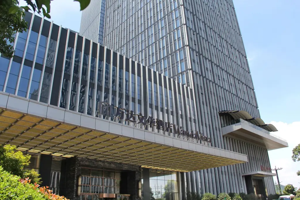 Wanda Vista Changsha — фото 1