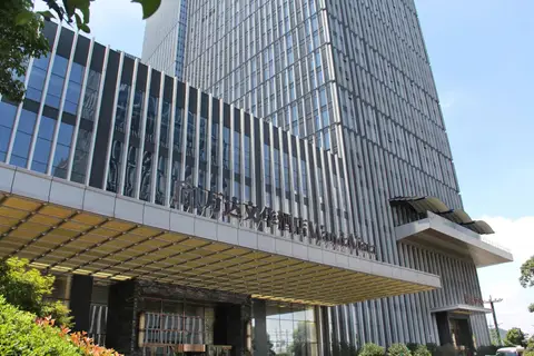 Wanda Vista Changsha — фото 1