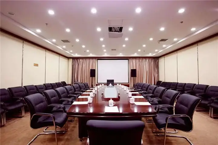 Сиань: Days Inn By Wyndham City Centre Xian