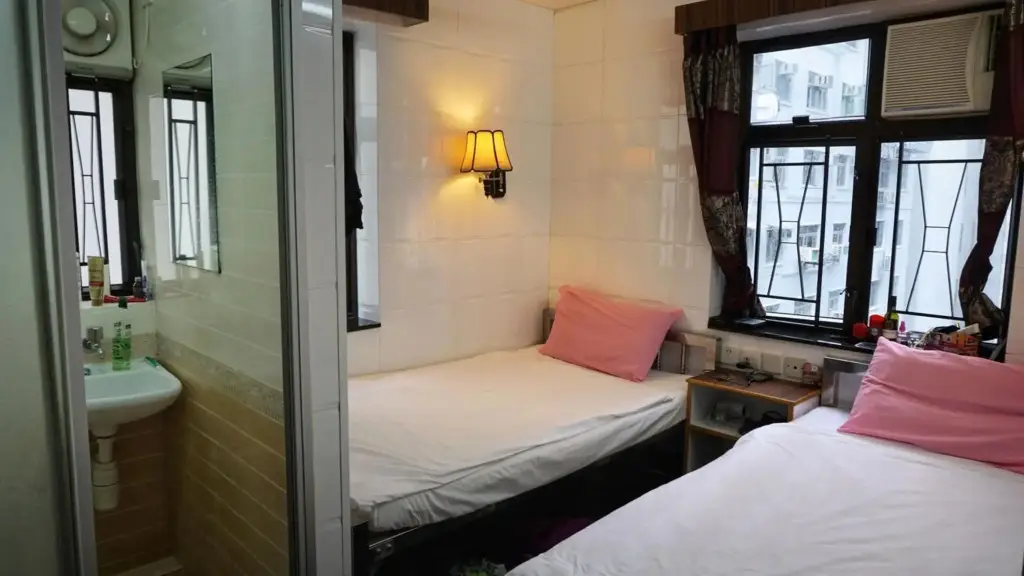 Гонконг: Maple Leaf Guest House