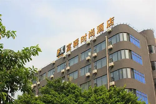Чунцин: FX Hotel Chongqing Technology and Business University