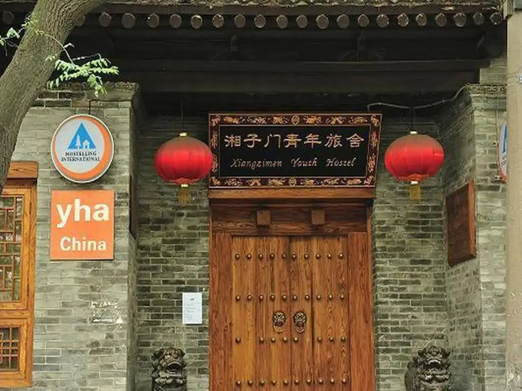 Сиань: Xiangzimen Youth Hostel