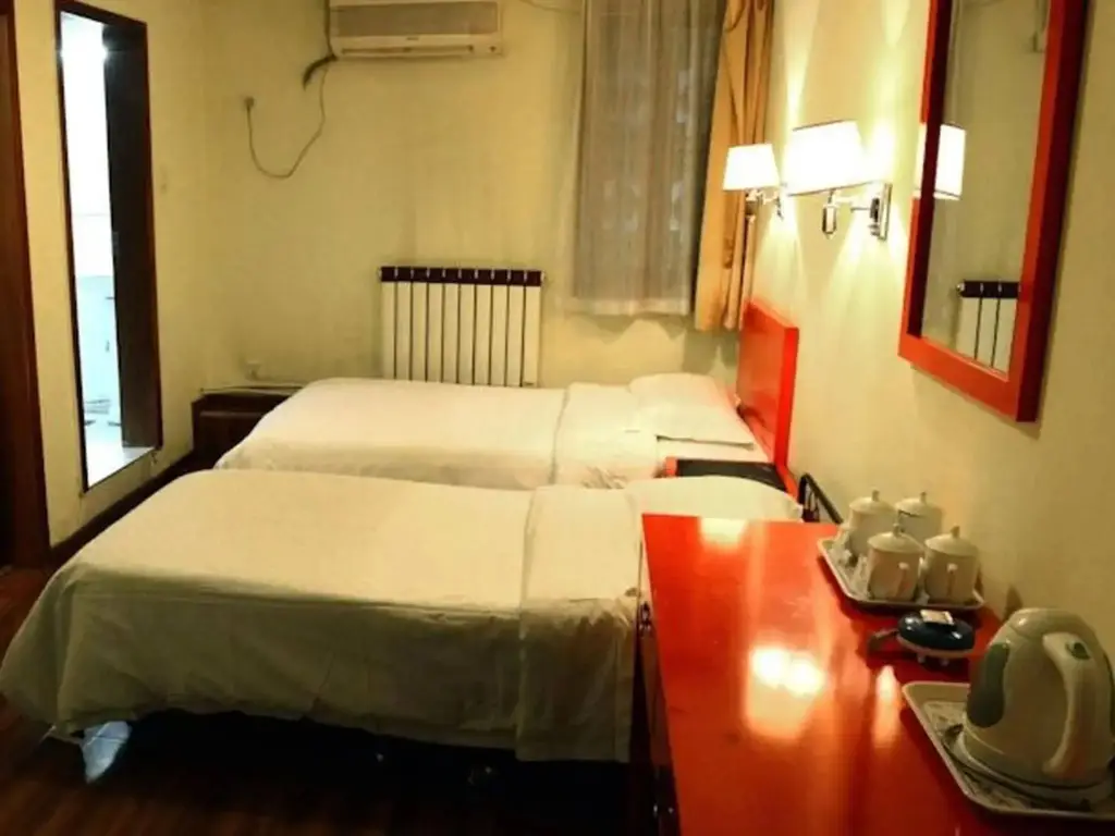 Сиань: Xiangzimen Youth Hostel
