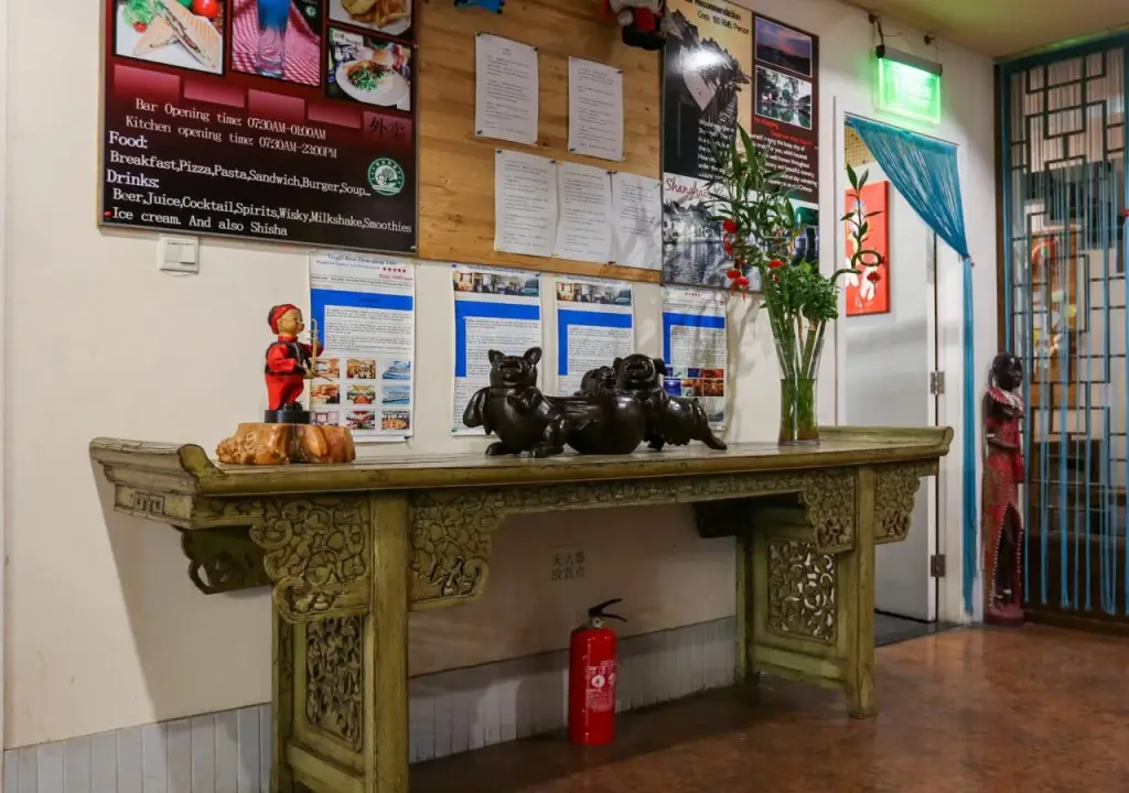 Шанхай: Shanghai City Central International Hostel