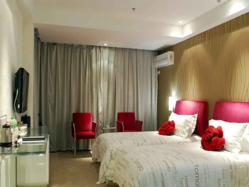 Ухань: Guangbutun Branch TOMOLO Hotel