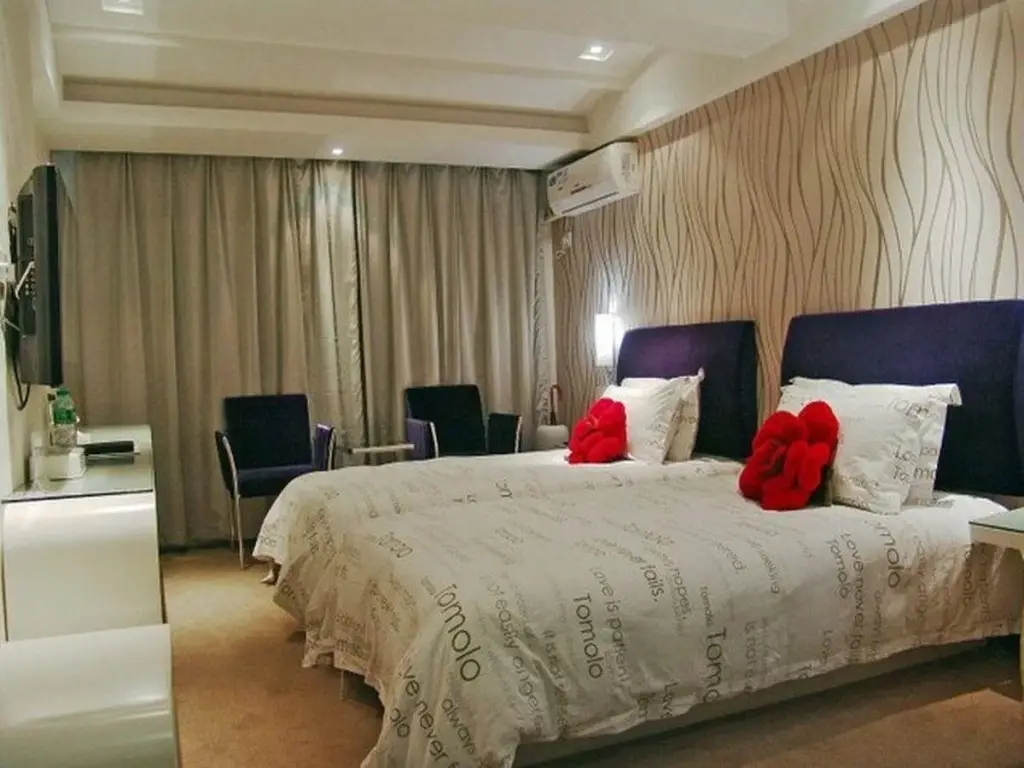 Ухань: Guangbutun Branch TOMOLO Hotel