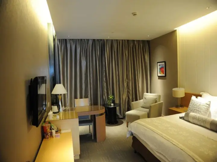 Нанкин: International Conference Hotel Nanjing