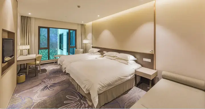 Нанкин: International Conference Hotel Nanjing