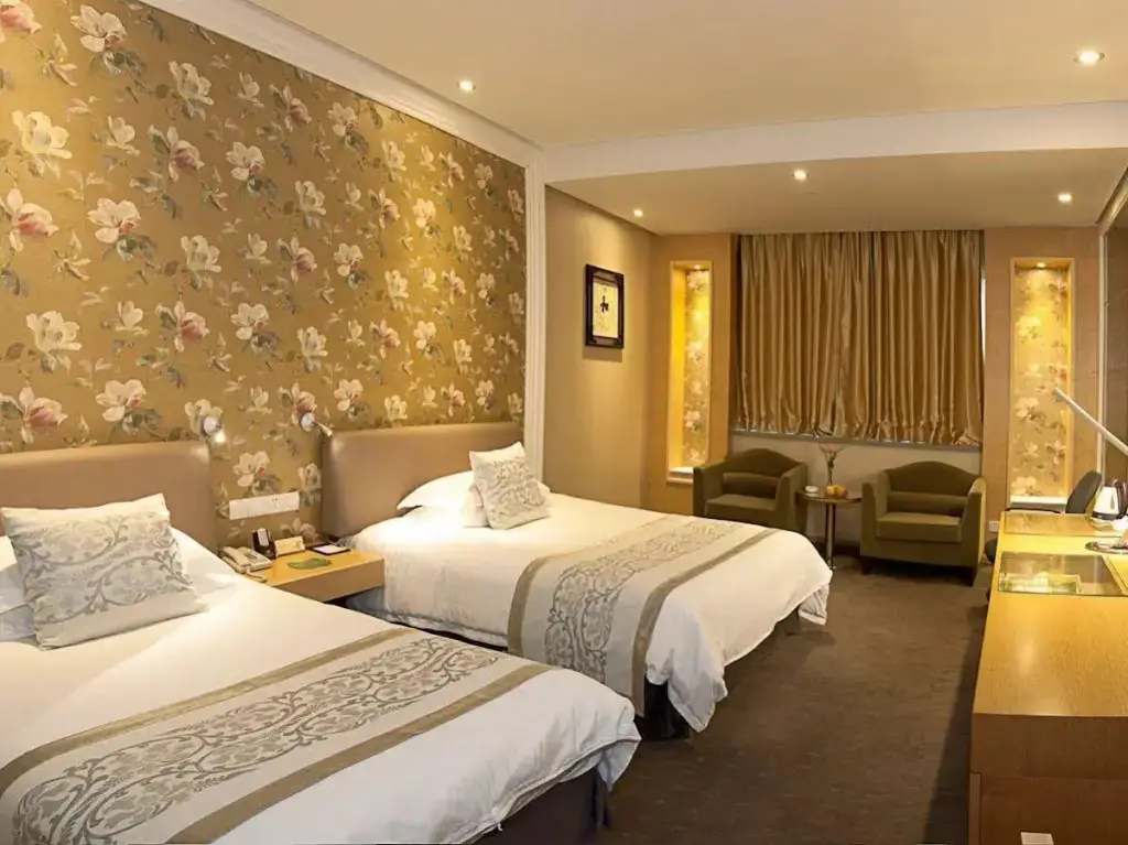 Нанкин: International Conference Hotel Nanjing