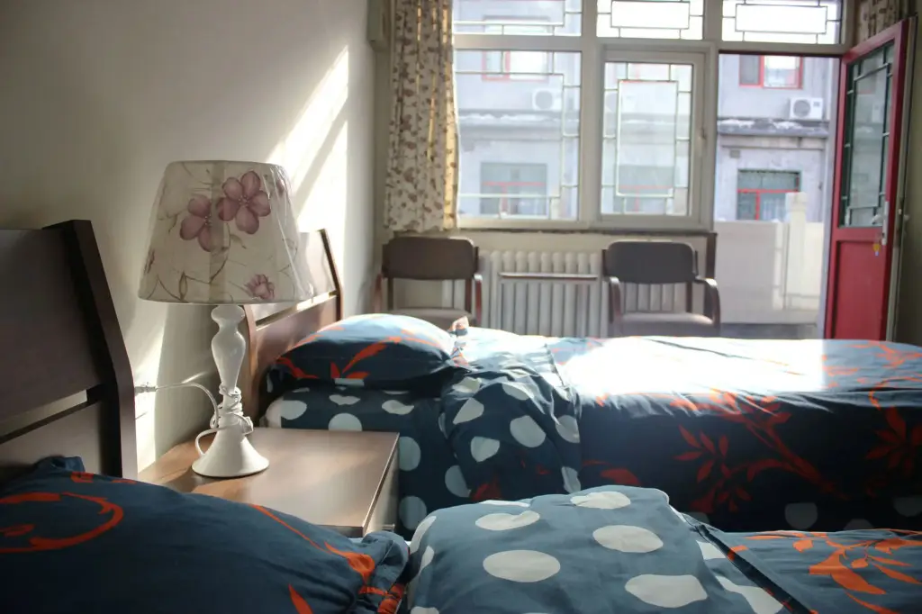 Пекин: Heyuan International Youth Hostel