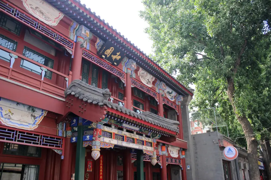 Heyuan International Youth Hostel — фото 1