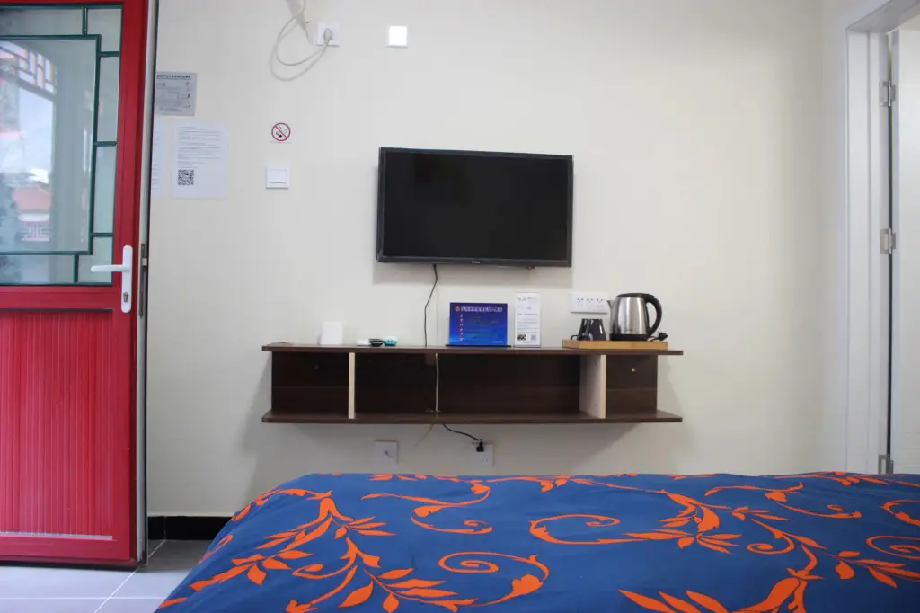 Пекин: Heyuan International Youth Hostel
