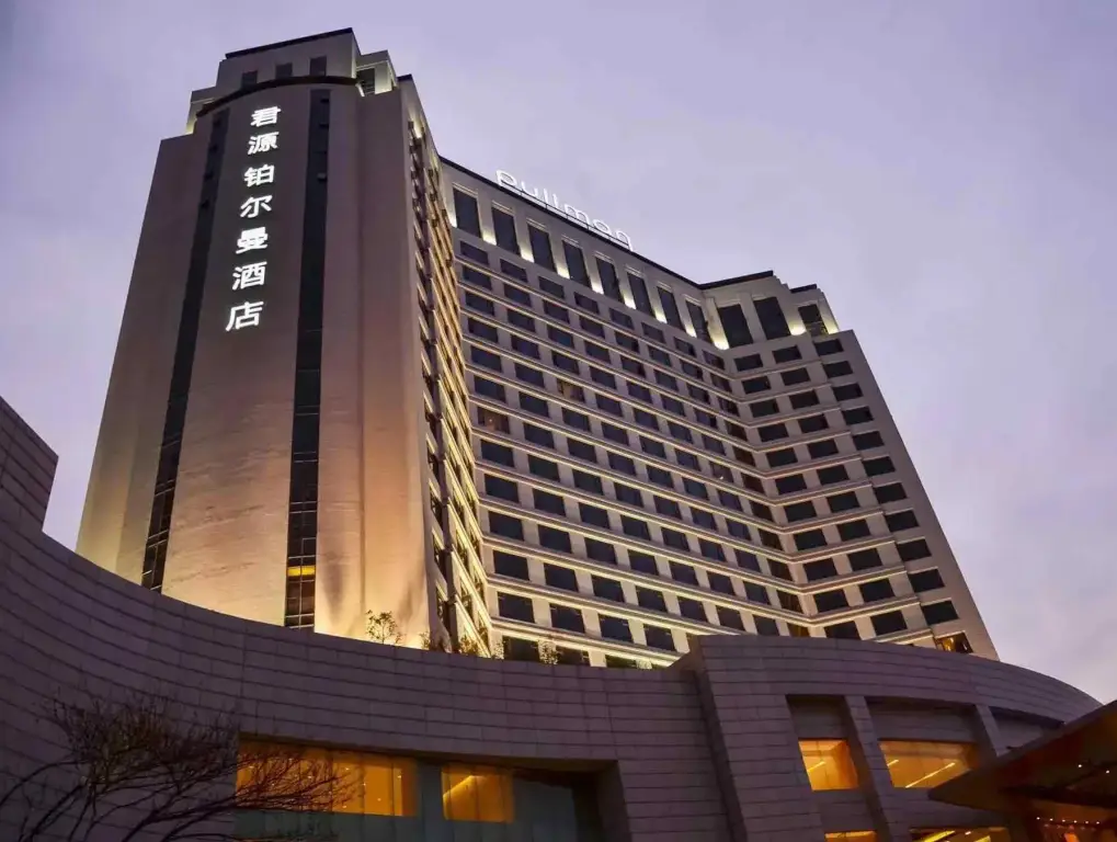 Дунгуань: Pullman Dongguan Changan