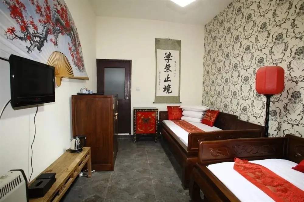 Пекин: Flowering House Courtyard Hotel