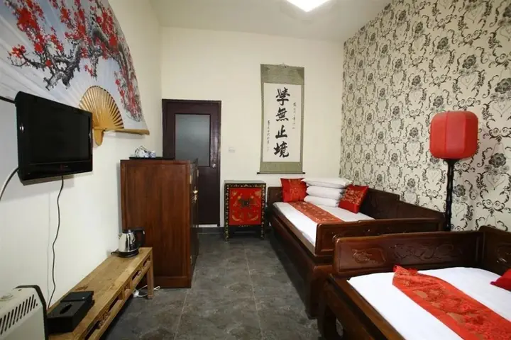 Пекин: Flowering House Courtyard Hotel