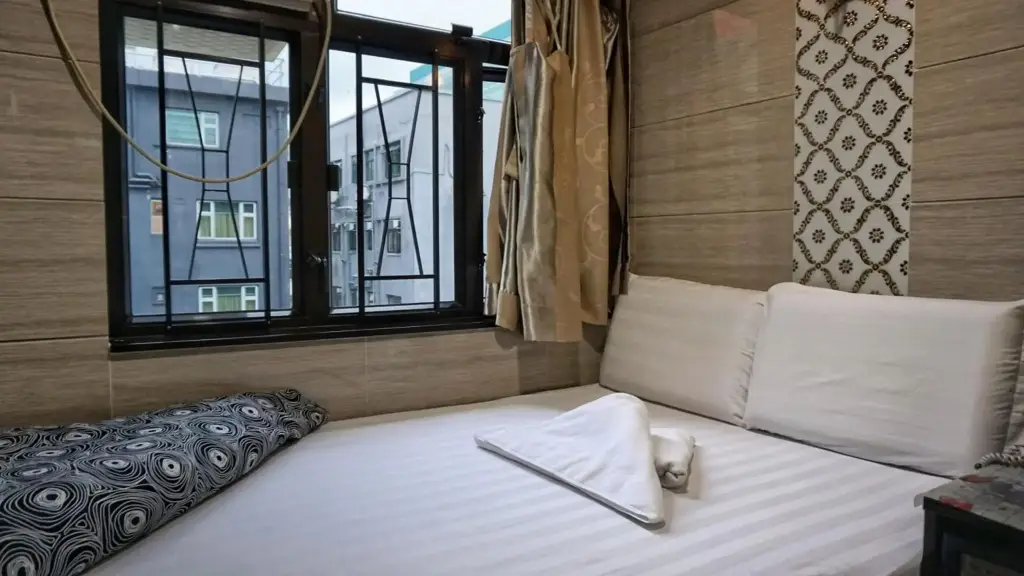 Гонконг: Australian Guest House