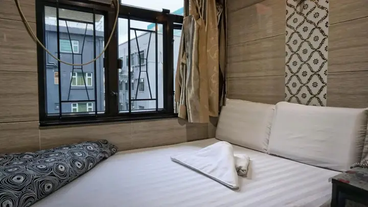 Гонконг: Australian Guest House