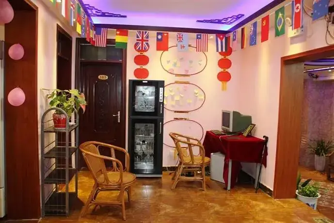 Сиань: Zifengyuan International Youth Hostel
