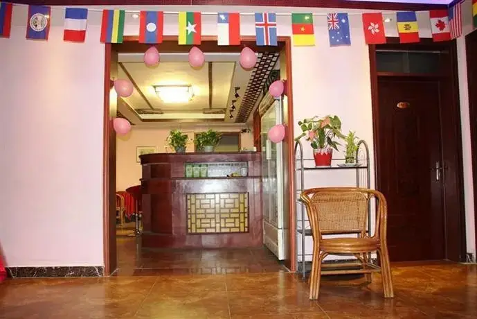 Сиань: Zifengyuan International Youth Hostel